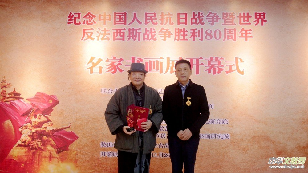 �Pī�Tʷ �������m(x��) �o(j��)���Ї�(gu��)�����Ց�(zh��n)��(zh��ng)�����練����˹��(zh��n)��(zh��ng)���� 80 �������ҕ���չ�ھ�¡���_Ļ 