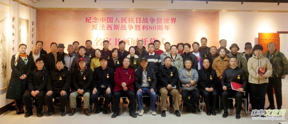 �Pī�Tʷ �������m(x��) �o(j��)���Ї�(gu��)�����Ց�(zh��n)��(zh��ng)�����練����˹��(zh��n)��(zh��ng)���� 80 �������ҕ���չ�ھ�¡���_Ļ 