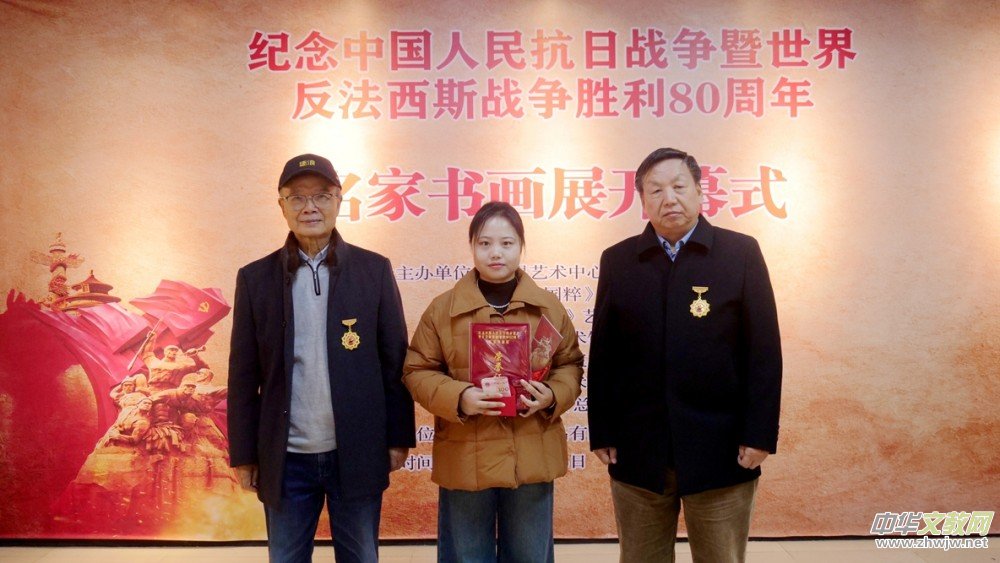 �Pī�Tʷ �������m(x��) �o(j��)���Ї�(gu��)�����Ց�(zh��n)��(zh��ng)�����練����˹��(zh��n)��(zh��ng)���� 80 �������ҕ���չ�ھ�¡���_Ļ 