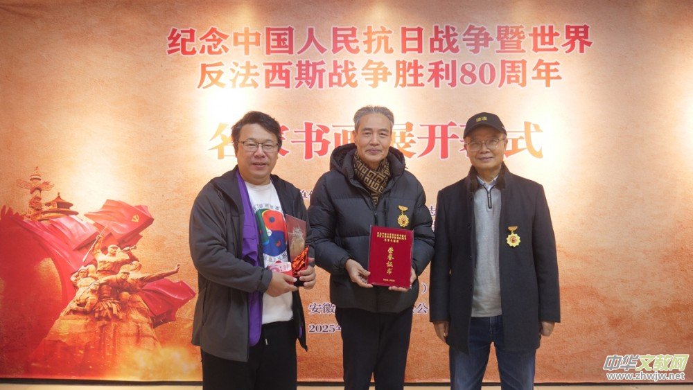 �Pī�Tʷ �������m(x��) �o(j��)���Ї�(gu��)�����Ց�(zh��n)��(zh��ng)�����練����˹��(zh��n)��(zh��ng)���� 80 �������ҕ���չ�ھ�¡���_Ļ 