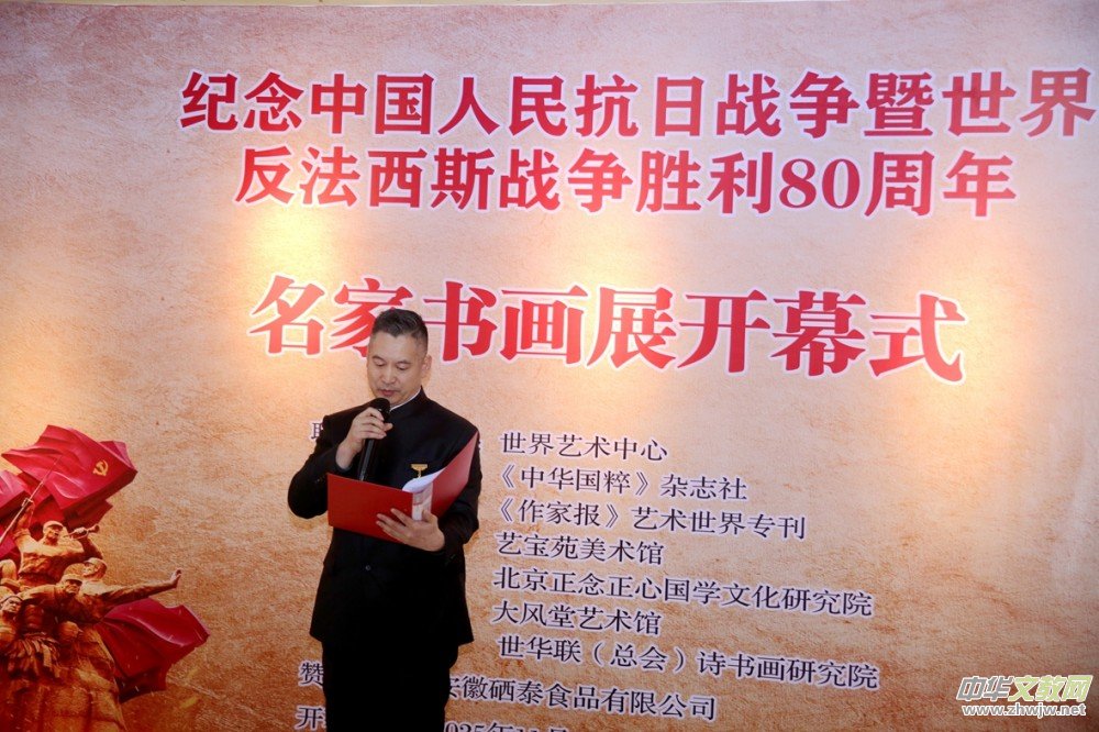 �Pī�Tʷ �������m(x��) �o(j��)���Ї�(gu��)�����Ց�(zh��n)��(zh��ng)�����練����˹��(zh��n)��(zh��ng)���� 80 �������ҕ���չ�ھ�¡���_Ļ 