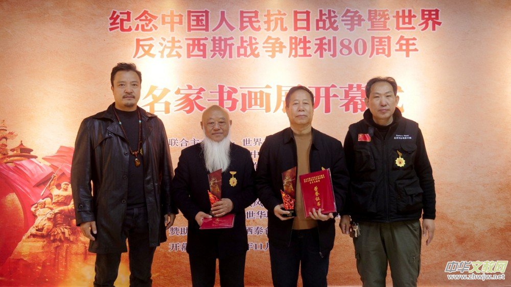 �Pī�Tʷ �������m(x��) �o(j��)���Ї�(gu��)�����Ց�(zh��n)��(zh��ng)�����練����˹��(zh��n)��(zh��ng)���� 80 �������ҕ���չ�ھ�¡���_Ļ 