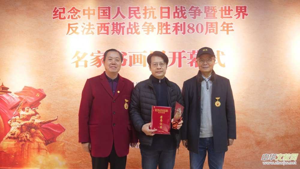 �Pī�Tʷ �������m(x��) �o(j��)���Ї�(gu��)�����Ց�(zh��n)��(zh��ng)�����練����˹��(zh��n)��(zh��ng)���� 80 �������ҕ���չ�ھ�¡���_Ļ 