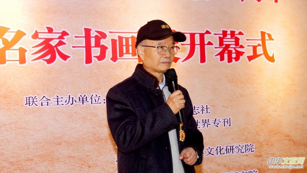 �Pī�Tʷ �������m(x��) �o(j��)���Ї�(gu��)�����Ց�(zh��n)��(zh��ng)�����練����˹��(zh��n)��(zh��ng)���� 80 �������ҕ���չ�ھ�¡���_Ļ 