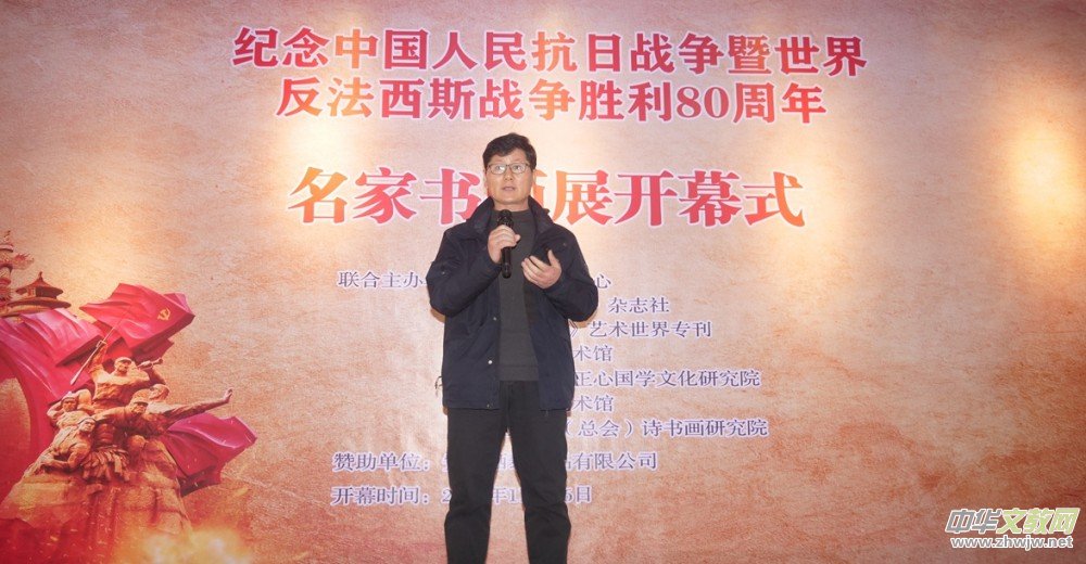 �Pī�Tʷ �������m(x��) �o(j��)���Ї�(gu��)�����Ց�(zh��n)��(zh��ng)�����練����˹��(zh��n)��(zh��ng)���� 80 �������ҕ���չ�ھ�¡���_Ļ 