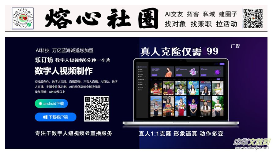 �Pī�Tʷ �������m(x��) �o(j��)���Ї�(gu��)�����Ց�(zh��n)��(zh��ng)�����練����˹��(zh��n)��(zh��ng)���� 80 �������ҕ���չ�ھ�¡���_Ļ 