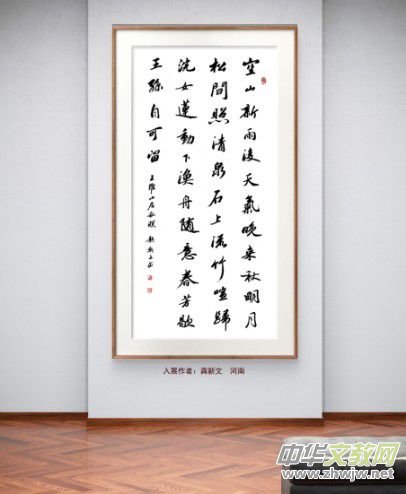 �cףԪ������������Ʒչ��Ոչ�ھ������_�Ļ