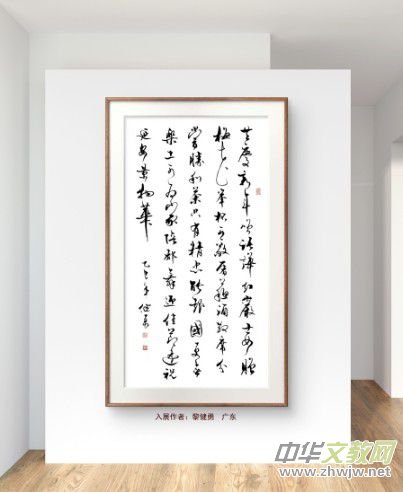 �cףԪ������������Ʒչ��Ոչ�ھ������_�Ļ