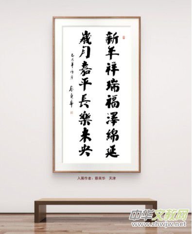 �cףԪ������������Ʒչ��Ոչ�ھ������_�Ļ