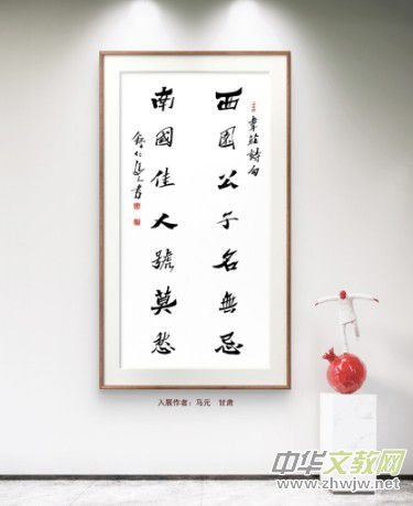 �cףԪ������������Ʒչ��Ոչ�ھ������_�Ļ