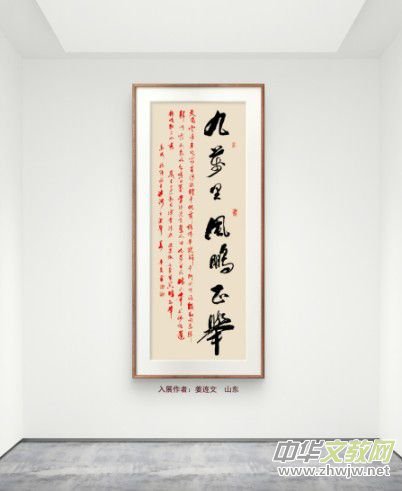 �cףԪ������������Ʒչ��Ոչ�ھ������_�Ļ