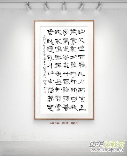 �cףԪ������������Ʒչ��Ոչ�ھ������_�Ļ