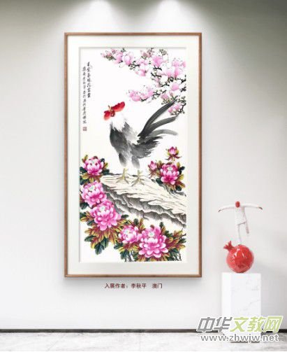 �cףԪ������������Ʒչ��Ոչ�ھ������_�Ļ