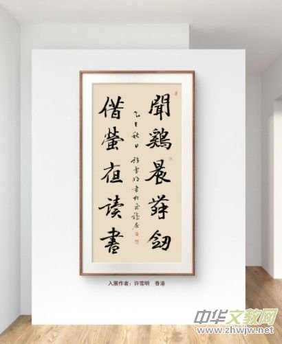 �cףԪ������������Ʒչ��Ոչ�ھ������_�Ļ