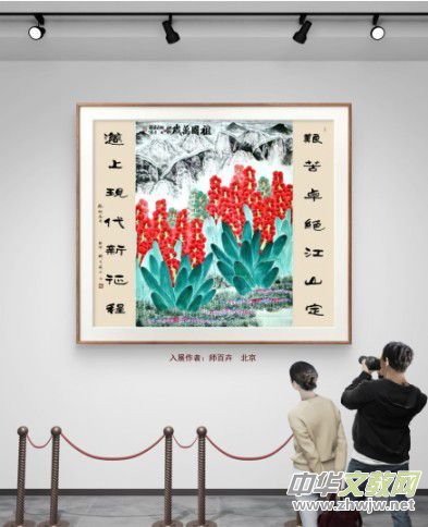 �cףԪ������������Ʒչ��Ոչ�ھ������_�Ļ