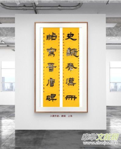 �cףԪ������������Ʒչ��Ոչ�ھ������_�Ļ