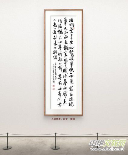 �cףԪ������������Ʒչ��Ոչ�ھ������_�Ļ