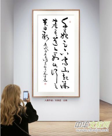 �cףԪ������������Ʒչ��Ոչ�ھ������_�Ļ