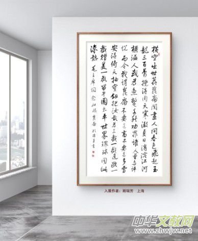 �cףԪ������������Ʒչ��Ոչ�ھ������_�Ļ