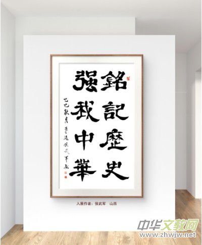 �cףԪ������������Ʒչ��Ոչ�ھ������_�Ļ