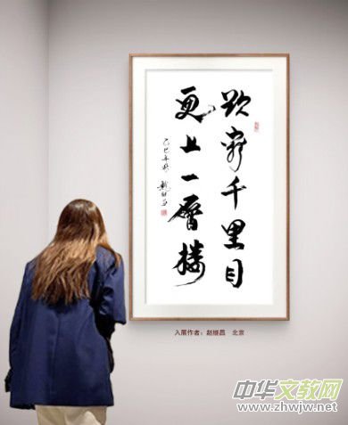 �cףԪ������������Ʒչ��Ոչ�ھ������_�Ļ