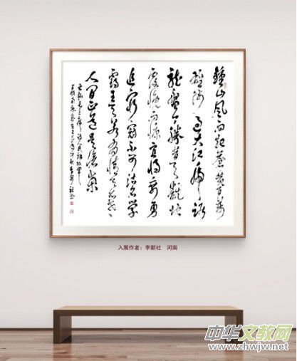 �cףԪ������������Ʒչ��Ոչ�ھ������_�Ļ