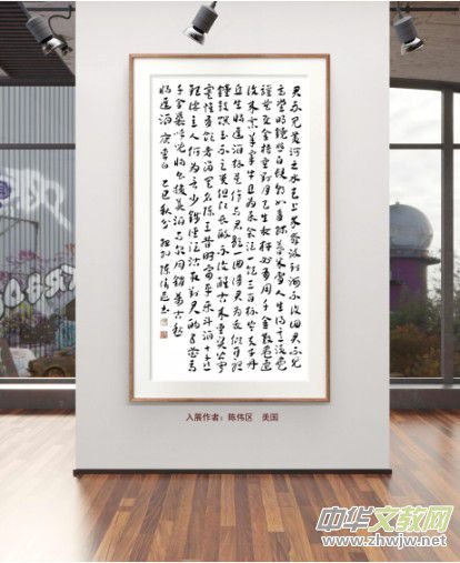 �cףԪ������������Ʒչ��Ոչ�ھ������_�Ļ