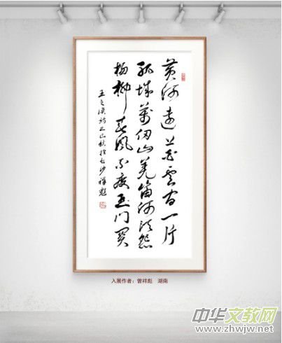 �cףԪ������������Ʒչ��Ոչ�ھ������_�Ļ