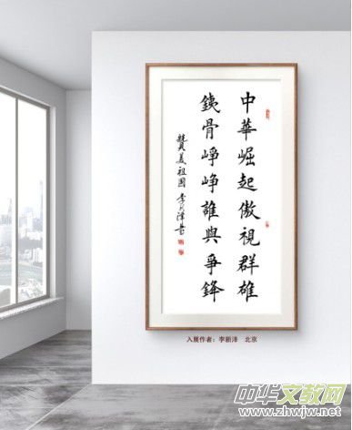 �cףԪ������������Ʒչ��Ոչ�ھ������_�Ļ