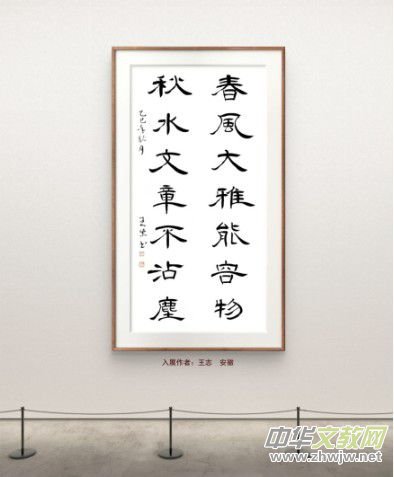 �cףԪ������������Ʒչ��Ոչ�ھ������_�Ļ