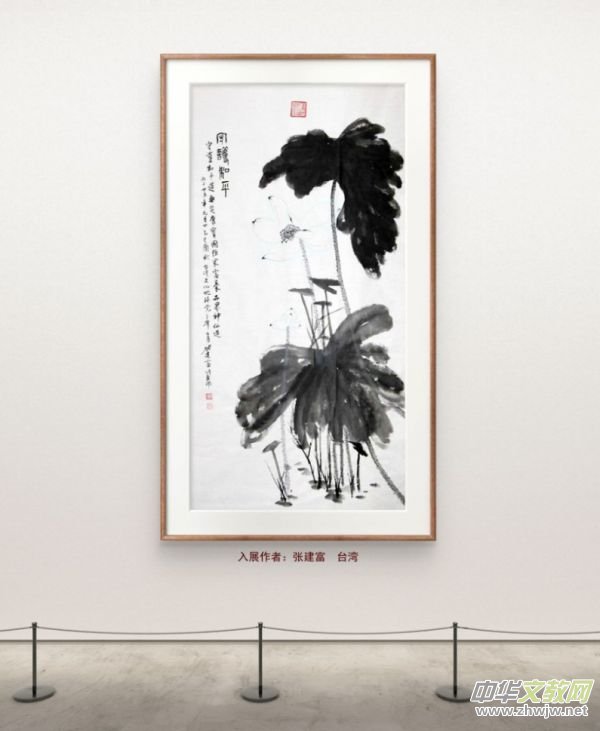 �cףԪ������������Ʒչ��Ոչ�ھ������_�Ļ