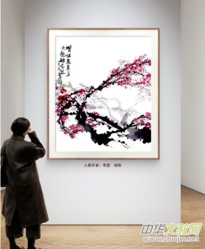 �cףԪ������������Ʒչ��Ոչ�ھ������_�Ļ