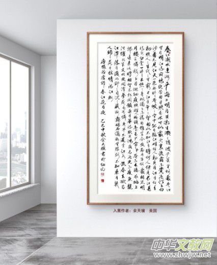 �cףԪ������������Ʒչ��Ոչ�ھ������_�Ļ