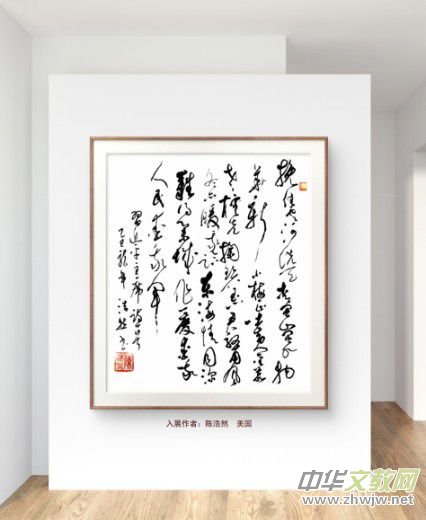 �cףԪ������������Ʒչ��Ոչ�ھ������_�Ļ