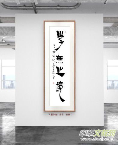 �cףԪ������������Ʒչ��Ոչ�ھ������_�Ļ