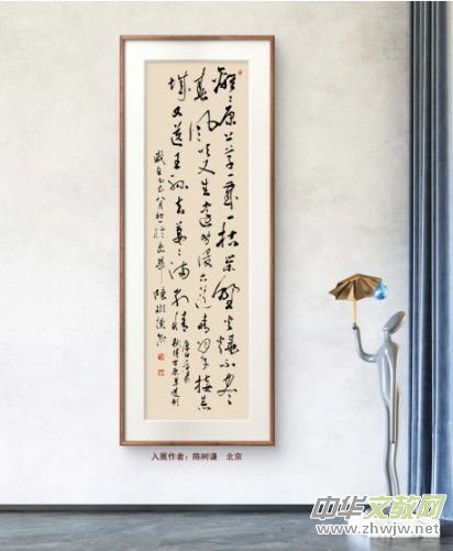 �cףԪ������������Ʒչ��Ոչ�ھ������_�Ļ