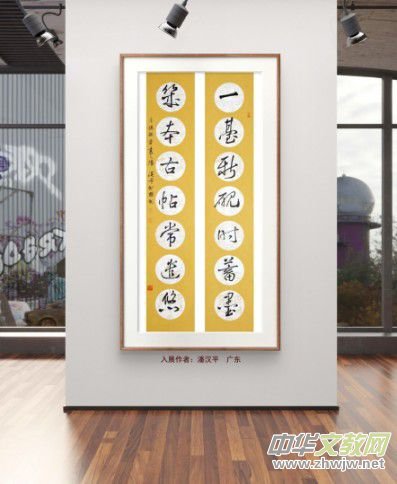 �cףԪ������������Ʒչ��Ոչ�ھ������_�Ļ