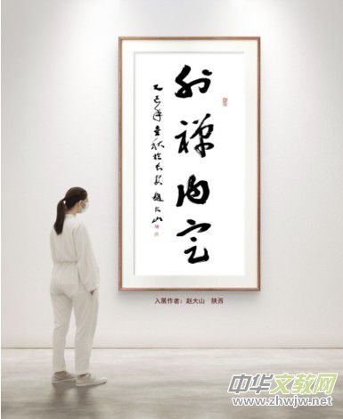 �cףԪ������������Ʒչ��Ոչ�ھ������_�Ļ