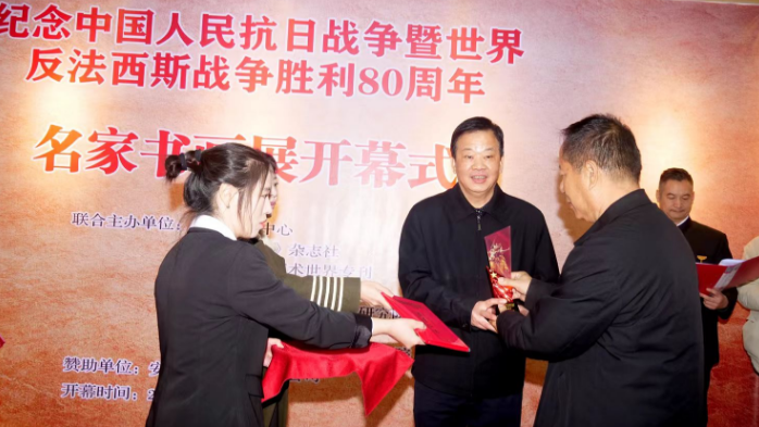 ��ī��һ� �����b���ġ����Νh��������ϯ�o(j��)���(zh��n)����80�������ҕ���չ