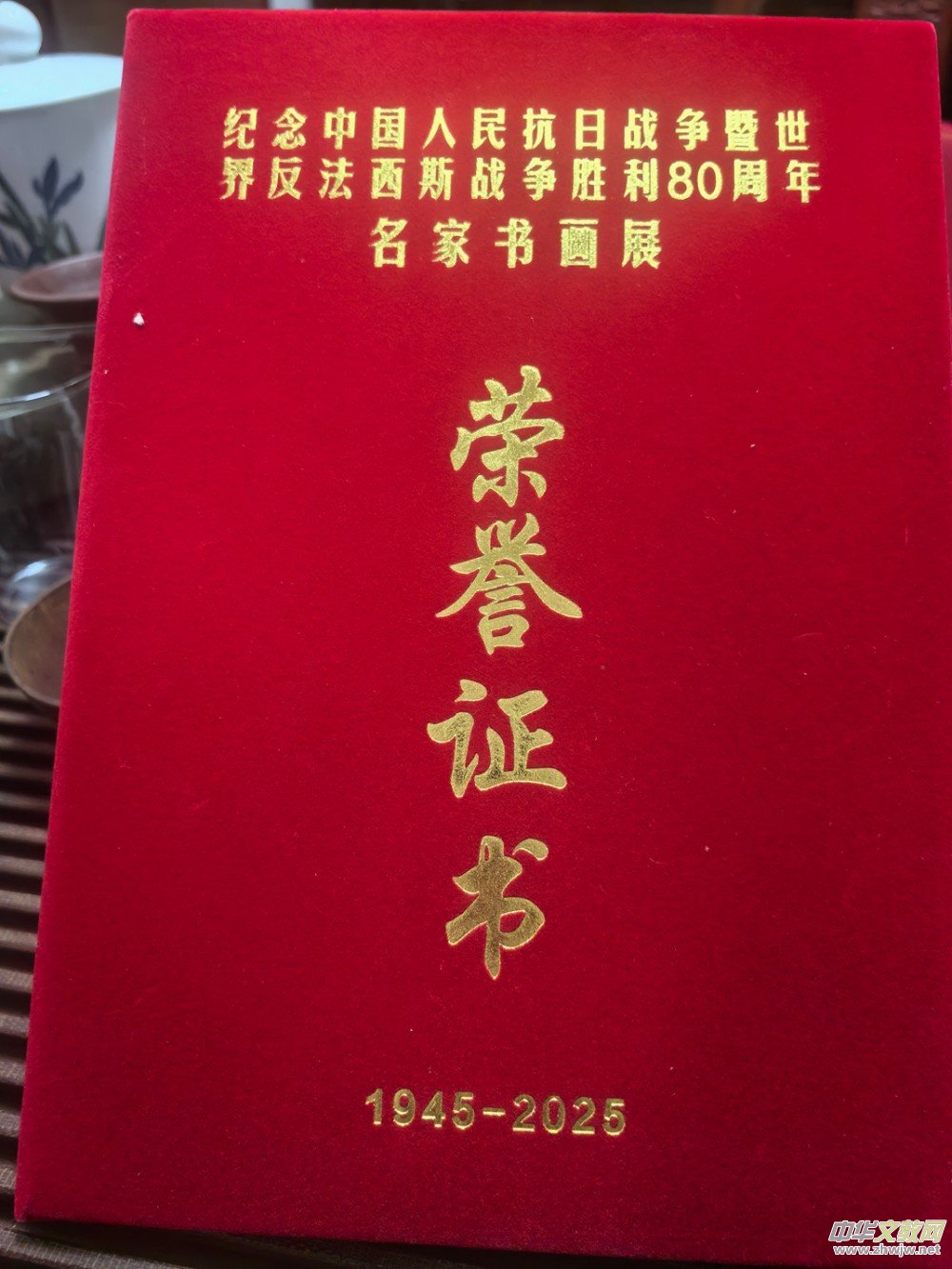 �Νh��������Ʒ���x�o(j��)���(zh��n)����80�������ҕ���չ����Ʒ��