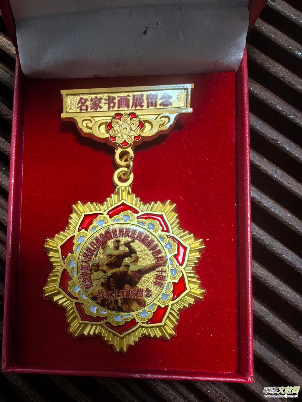 �Νh��������Ʒ���x�o(j��)���(zh��n)����80�������ҕ���չ����Ʒ��