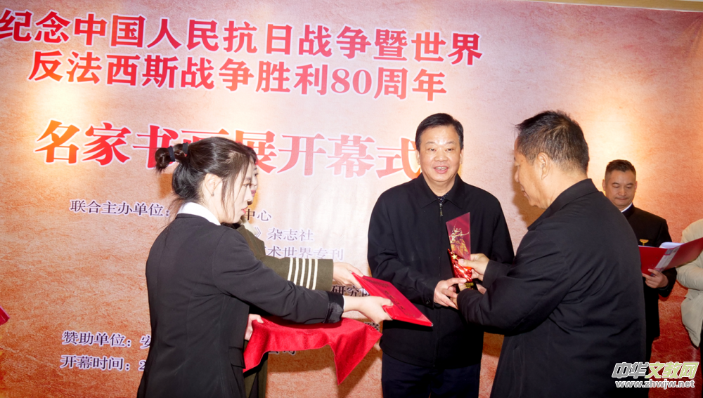 �Νh��������Ʒ���x�o(j��)���(zh��n)����80�������ҕ���չ����Ʒ��