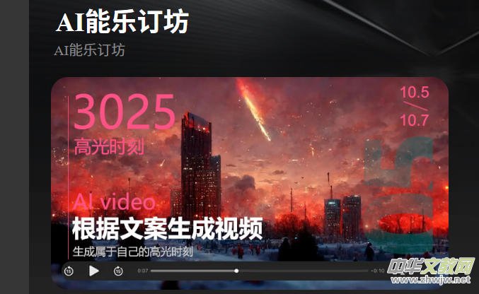 ��ҕ�l�˵�AI������AI�ܘ�ӆ��С����ԇ�Ͼ� ���� ����������ҕ�l���ǉ�(m��ng)��