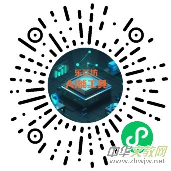 ���ٙz�y�ı��е��`���~�������~���e�e��AI���ܾW(w��ng)퓰����