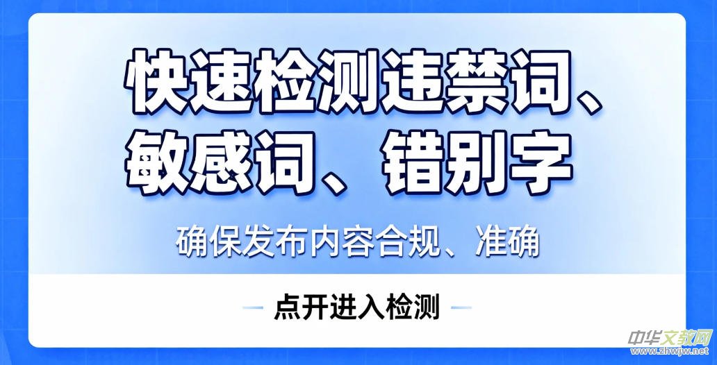 ���ٙz�y�ı��е��`���~�������~���e�e��AI���ܾW(w��ng)퓰����