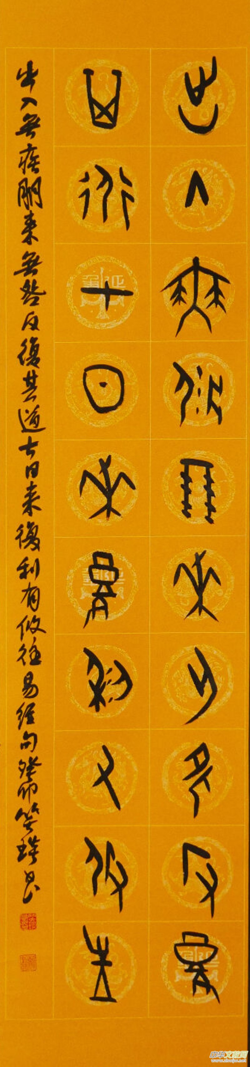 ��Դ���̣�ī퍟��� ����Ц���׹��ĕ���ˇ�g(sh��)�p��