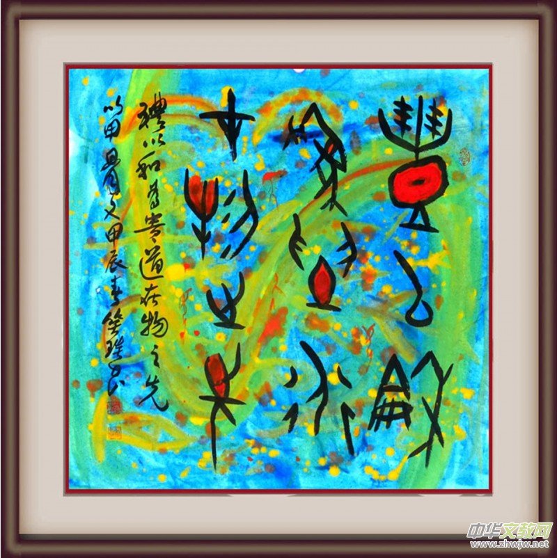 ��Դ���̣�ī퍟��� ����Ц���׹��ĕ���ˇ�g(sh��)�p��