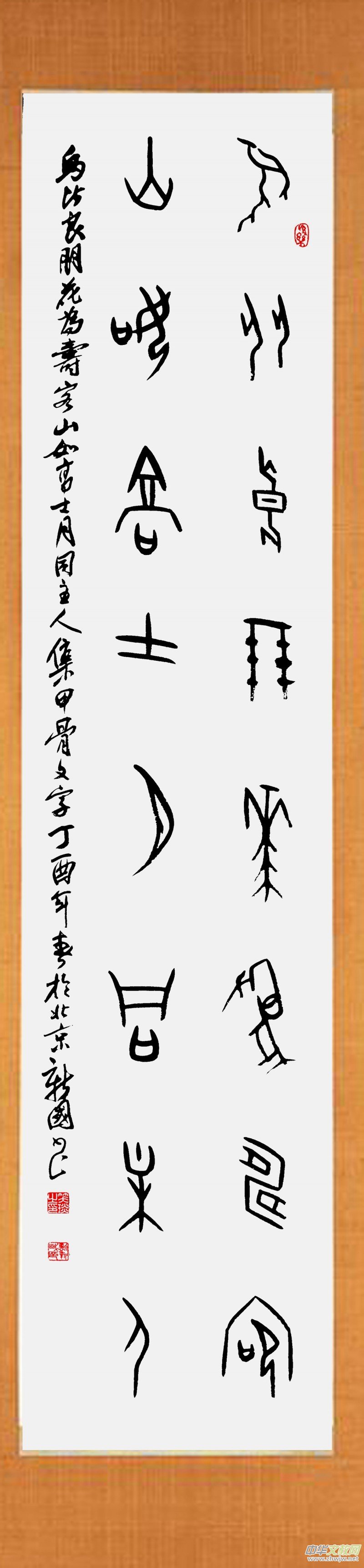 ��Դ���̣�ī퍟��� ����Ц���׹��ĕ���ˇ�g(sh��)�p��