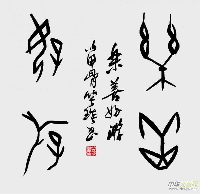 ��Դ���̣�ī퍟��� ����Ц���׹��ĕ���ˇ�g(sh��)�p��