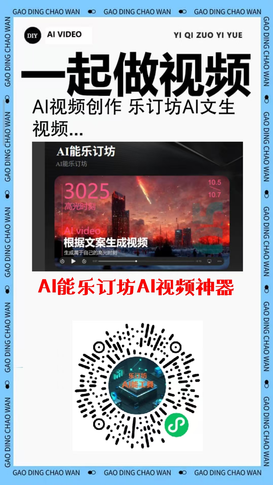 �o��ë�ɖ|�Q��132�����ߡ��Ķɳ�ˮ���c���y��������Փ���e��